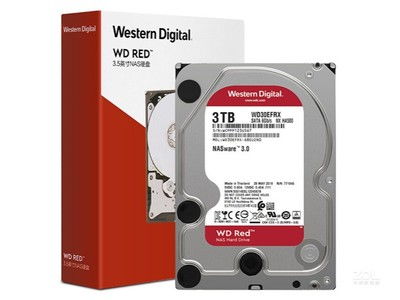 西部數(shù)據(jù)紅盤3TB 5400轉(zhuǎn) 北京促銷，專為監(jiān)控與NAS設(shè)備設(shè)計(jì)