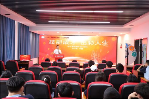 西安新華電腦軟件學校 計算機技術培訓助力陜西IT人才就業