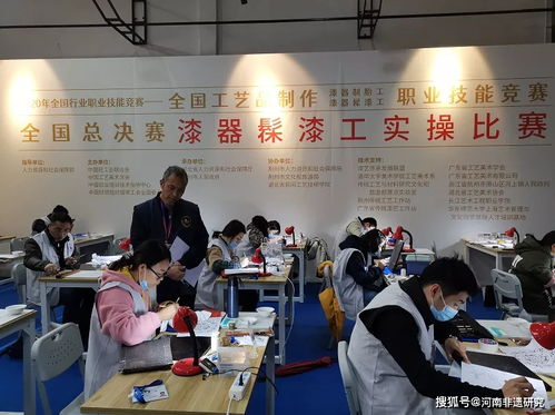 工美大師李宏超受邀出任全國(guó)工藝品制作職業(yè)技能競(jìng)賽總決賽裁判