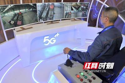 5G賦能鋼鐵制造，數(shù)字內(nèi)容服務(wù)點亮智慧未來——國內(nèi)首個鋼鐵行業(yè)5G實景應(yīng)用在湘潭落地